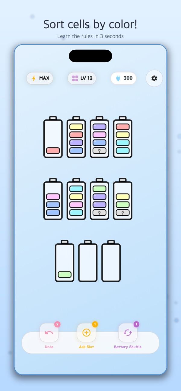 Battery Cell Sort 6