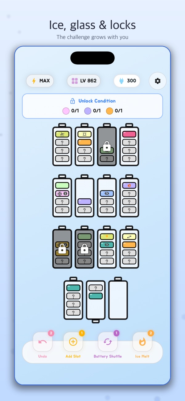Battery Cell Sort 7